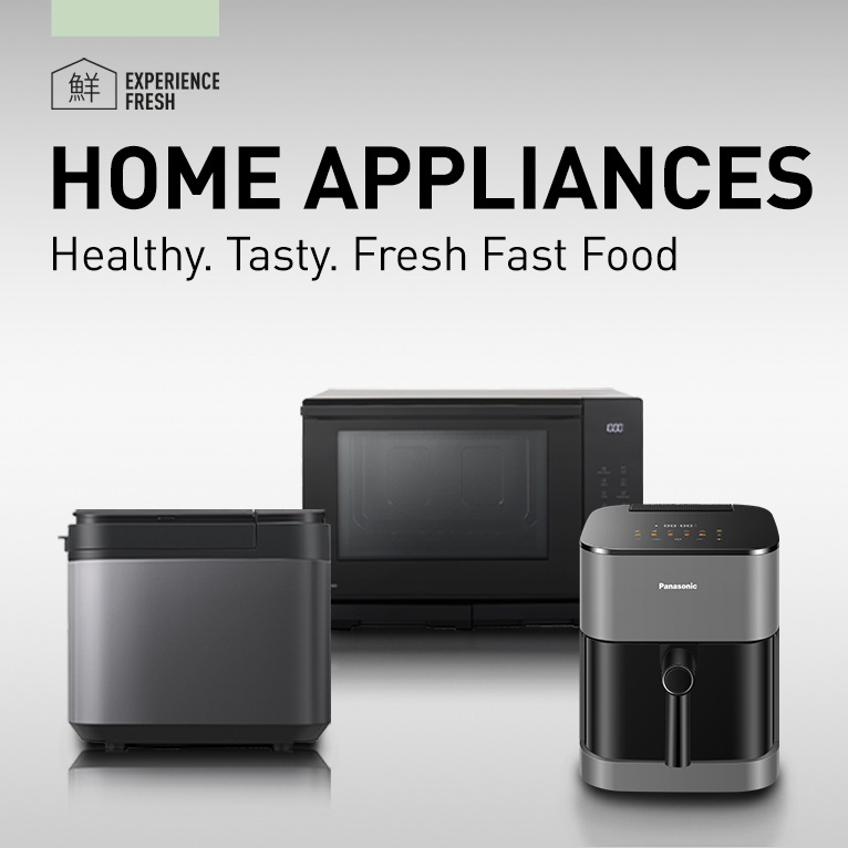 Home Appliances Panasonic Store