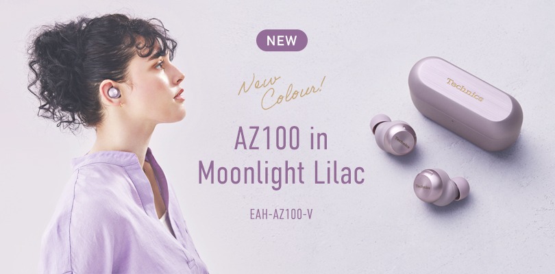 F._D2C_Homepage_Spotlight_3_810x400_Technics_AZ100V_Moolight_Lilac_May_26_EN