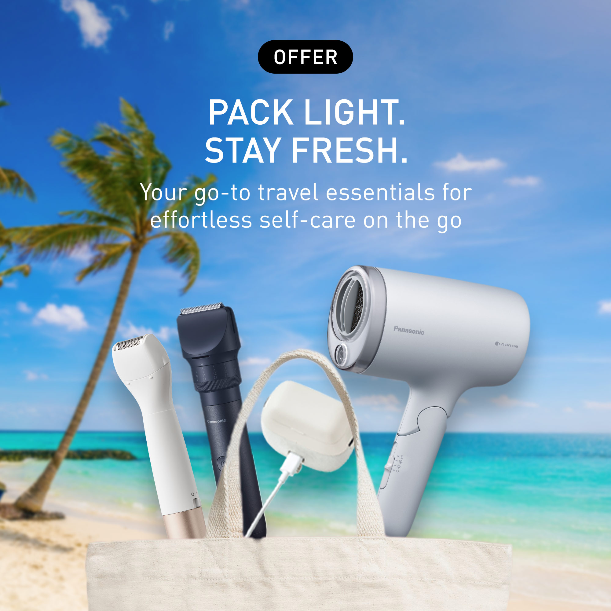 B.-D2C-Homepage-Header-Mobile-PC-Summer-Essential-_2000x2000_-V2