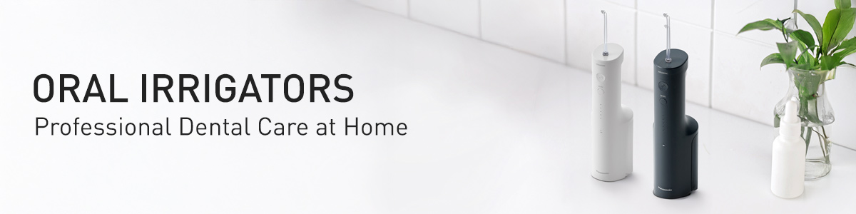 D2C-Category-Page-Header---ORAL-Irrigators-_1200x300_