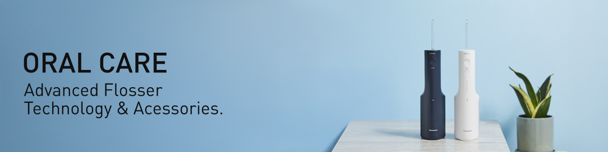 D2C-Category-Page-Header---oral-care-_1200x300_