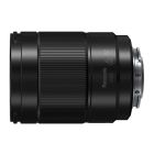 Leica DG Summilux 9mm Lens ASPH H-X09E | Panasonic UK Store