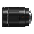 Leica DG Summilux 9mm Lens ASPH H-X09E | Panasonic Store UK